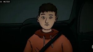 Чёрное такси