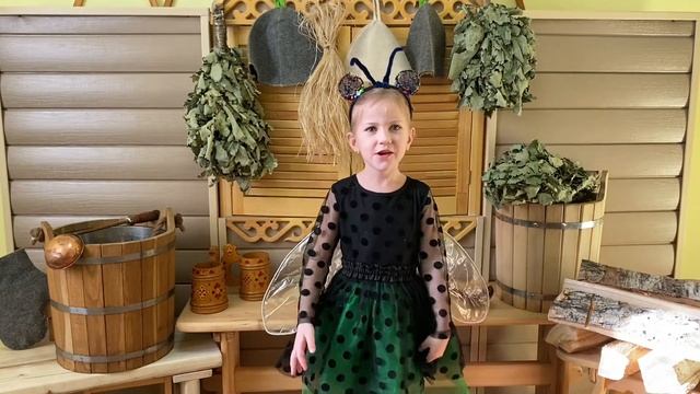 БезудержныйБеззубикМарго#Муха в бане смотреть онлайн