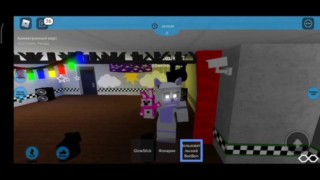 ROBLOX ANIMATRONIC WORLD! Создаем аниматроника и играем за охранника! смотреть онлайн