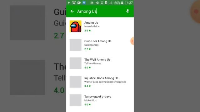 как скачать мод меню на амонг ус смотреть онлайн