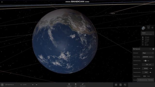 Играю в Universe Sandbox №3 смотреть онлайн