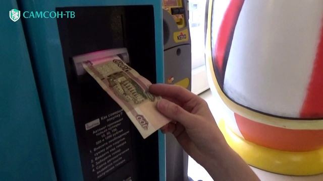 Бесстыжие презервативы в кондоматах Самсон Фарма