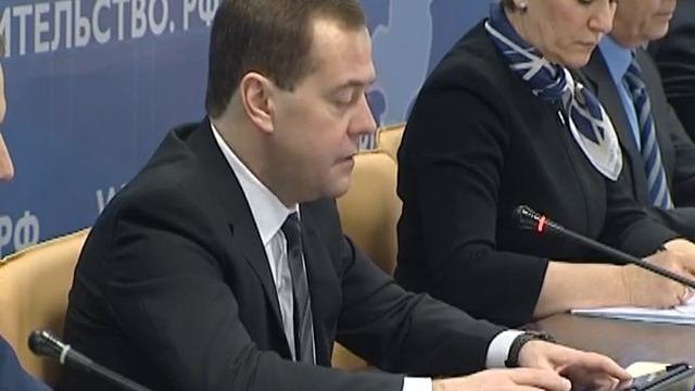 Медведев совещание 27 01 15 смотреть онлайн