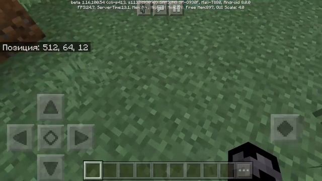 мод для Minecraft PE в котором можно сидеть!!!=-O смотреть онлайн