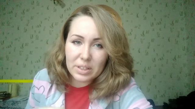 Символ любви, символ лады? смотреть онлайн