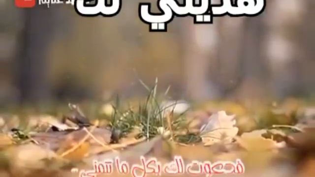 Ramadan karim смотреть онлайн