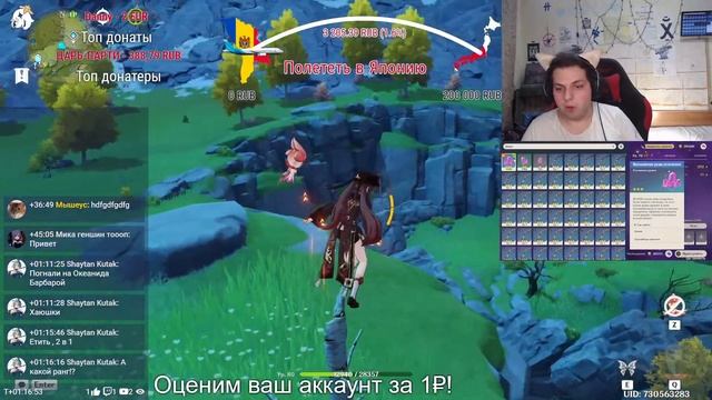 Genshin Impact | Ч162. | Все проблемы в жизни решает git. смотреть онлайн