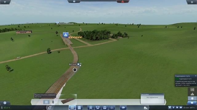 Transport Fever, прохождение на русском, #11 Ошибки Макинтоша смотреть онлайн