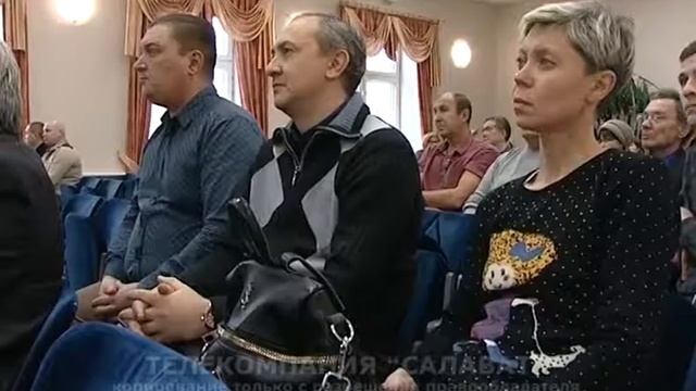 Публичные слушания смотреть онлайн