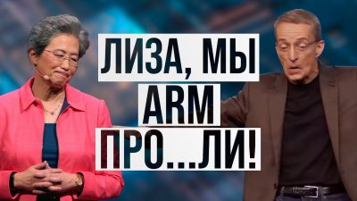 Обзоры изобретений и новости технологий