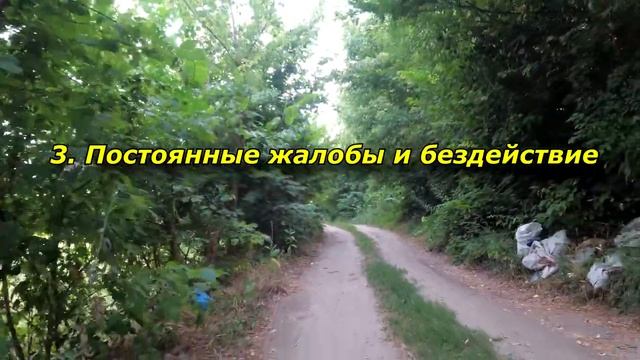 Вот почему женщина теряет уважение к мужчине. смотреть онлайн