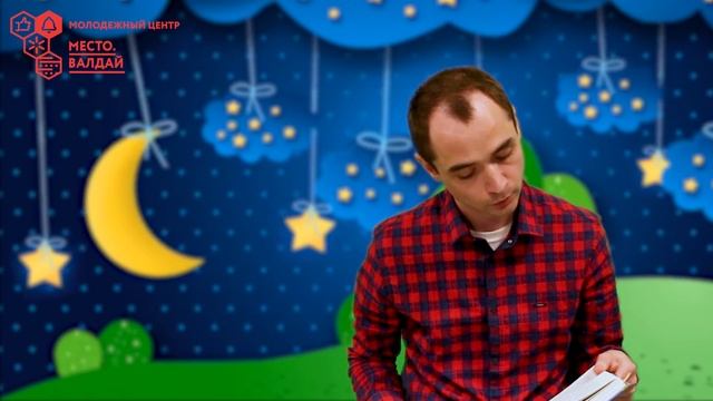 Сказка Виталия Бианки | «Хвосты» смотреть онлайн