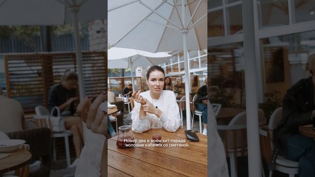 Интервью из цикла "Поколение Кофемания". Ирена Понарошку смотреть онлайн