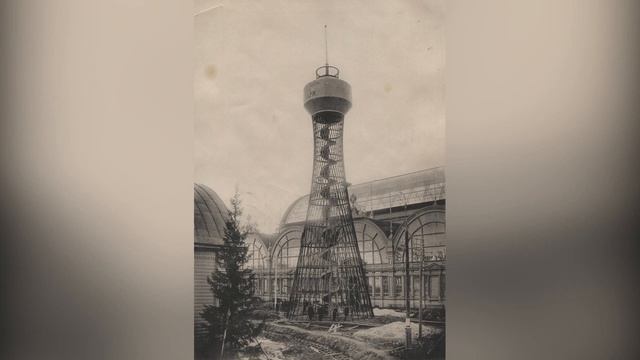 Тифлокомментарий к фотографии А. О. Карелина "Водонапорная башня Шухова" смотреть онлайн