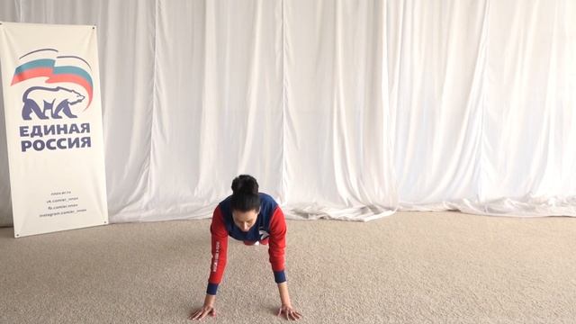 Тренировка от Дарьи Шкурихиной. смотреть онлайн