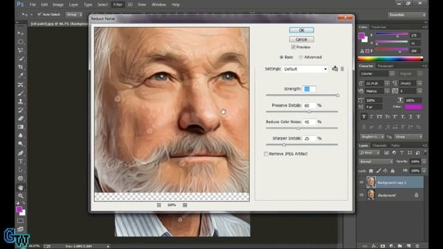 Photo to Oil Painting Effect(Without Oil Filter)-Photoshop Tutorial смотреть онлайн