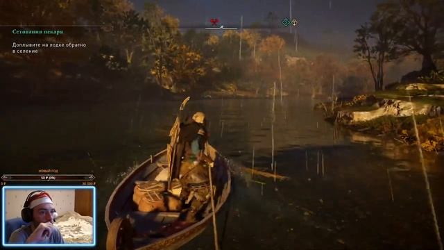 Assassin's Creed Valhalla (Вальгалла)/ Новогодние приключения/ Максимальная сложность #6 смотреть онлайн