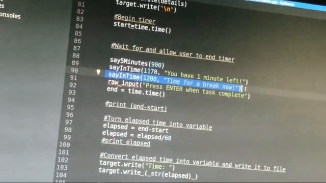 5am Python Debug смотреть онлайн