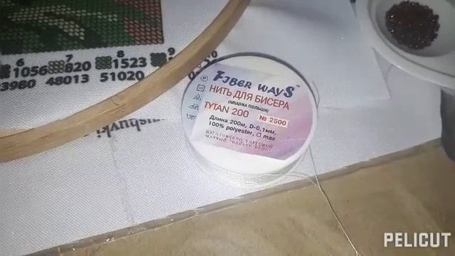 "Мои маки ". Полиптих. Вышивка бисером. смотреть онлайн