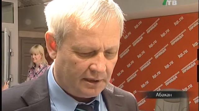 Причины детской смертности в Хакасии смотреть онлайн