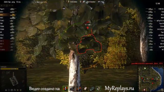 WOT: Утёс - КВ-5 смотреть онлайн