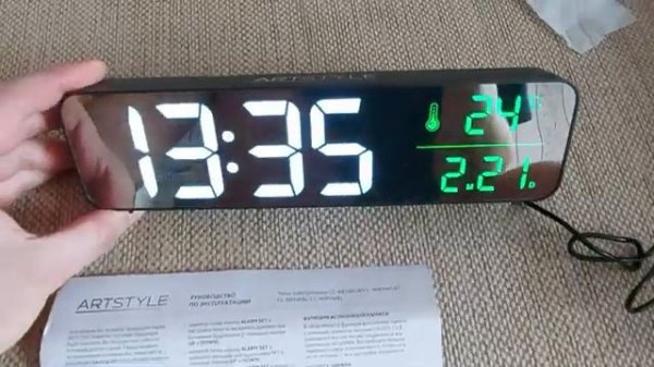 Распаковка — Настенные и настольные часы ArtStyle CL-B81WGR (черный/белый/зеленый)