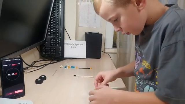 Бочкарёв Ярослав, 8 лет,МБУДОг. Иркутска ЦДТ Октябрьский,МБОУ г Иркутска СОШ с УИОП 14,30.10.23 смотреть онлайн