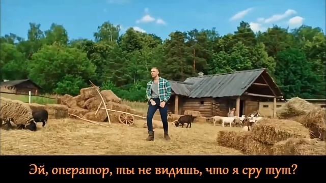 by-yavor | Клип сердцеедка-что а клипе творится , о том и пою смотреть онлайн