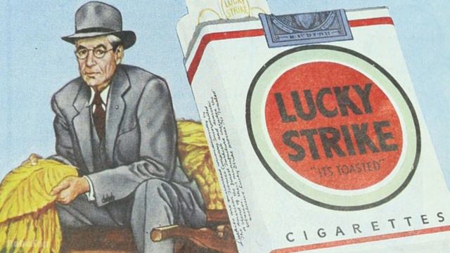 История успеха Lucky Strike смотреть онлайн