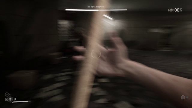 Atomic Heart Вовчик с Лазером Атомик Харт часть 2 смотреть онлайн
