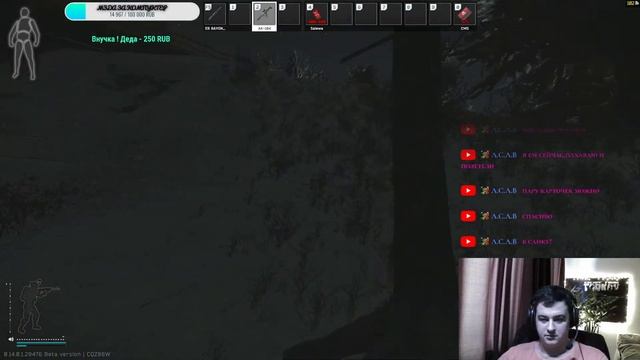 СУББОТНЕЕ УТРО/ОТ "АЛЬФА" ДО "КАППА"/День 33/Escape From Tarkov by eugen1k #тарков #EFT смотреть онлайн