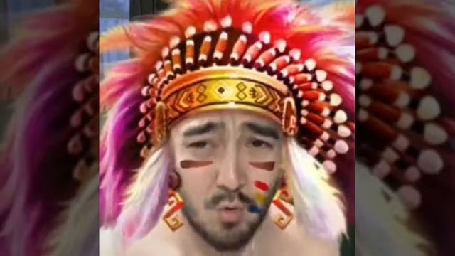 Имена индеец смотреть онлайн