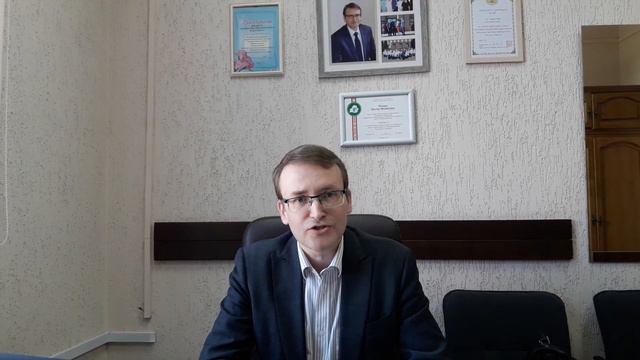 Поздравление - ГГМУ преподаватели смотреть онлайн
