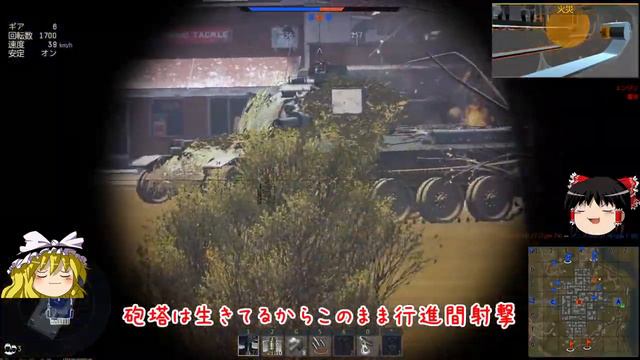 【warthunder】MAP-アラスカ0.5(Devサーバー)【MAP攻略】 смотреть онлайн