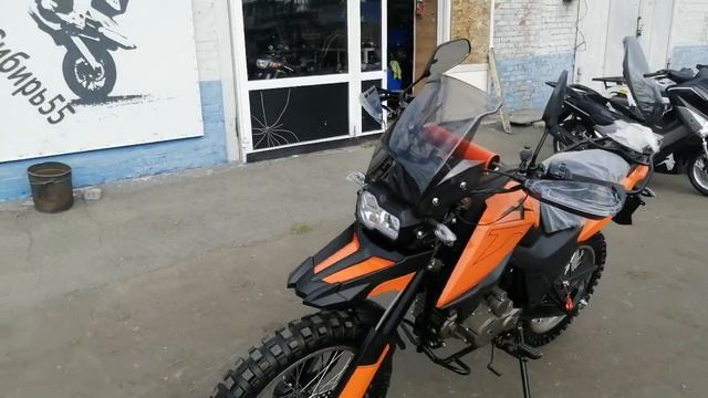 ENDURO  с ПТС - FIREGUARD 250 (SHINERAY)-ОРАНЖЕВЫЙ ЦВЕТ