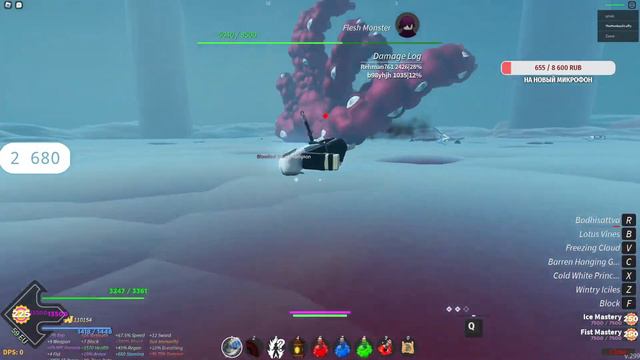 СТРИМ ПРОЖЕКТ ПРОХОЖУ ОВУГАХАРУ С ПОДПИСЧИКАМИ И ЖЕСТОКО ПОТЕЮ😱 Roblox Project Slayers Стрим смотреть онлайн