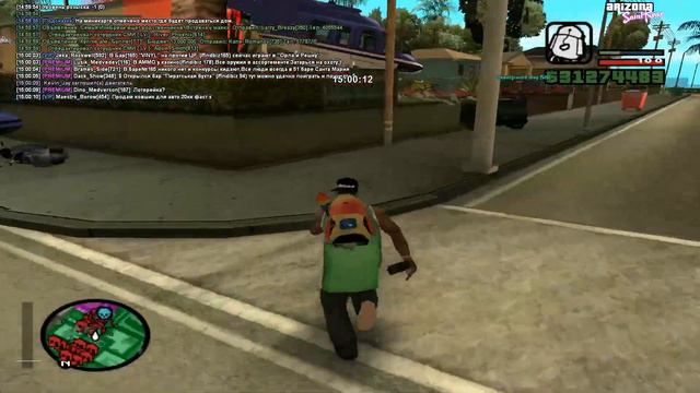 ритмичная армянская