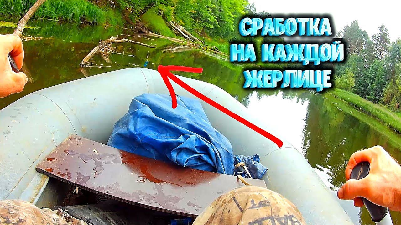 Утром приехал проверить жерлицы Сработка была на каждой жерлице (Часть 1) смотреть онлайн