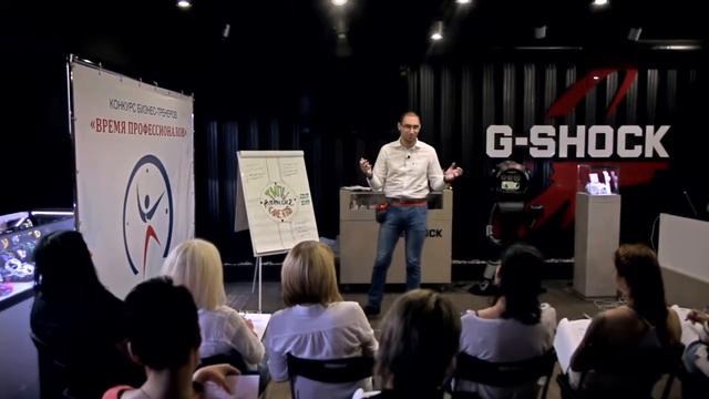 Демо-тренинг Андрей Копнин 