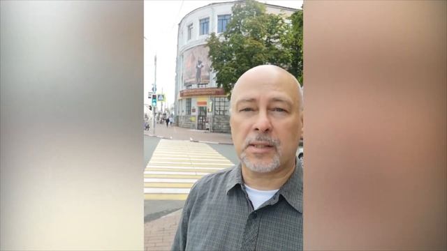 Бренд Брянской области. Брянский лес. #брянскийлес #брянскиебренды смотреть онлайн