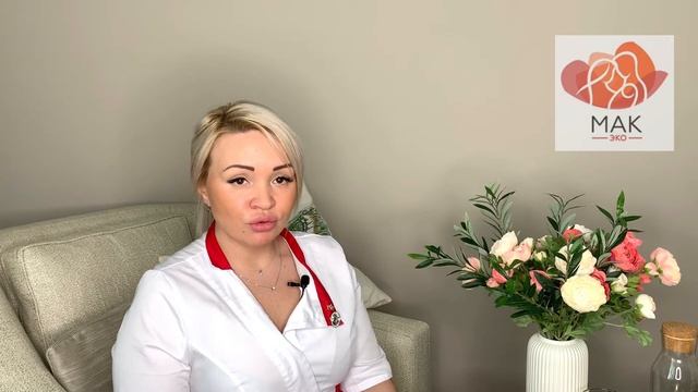 Гистероскопия перед ЭКО. Нужна или нет? смотреть онлайн