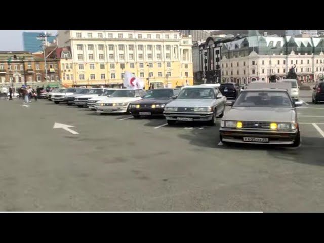 JDM Владивосток 14.10.2023 смотреть онлайн