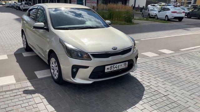 Kia Rio 2018 смотреть онлайн