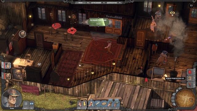 Desperados III - Прохождение #5 - Беспорядки во Флэгстоне смотреть онлайн