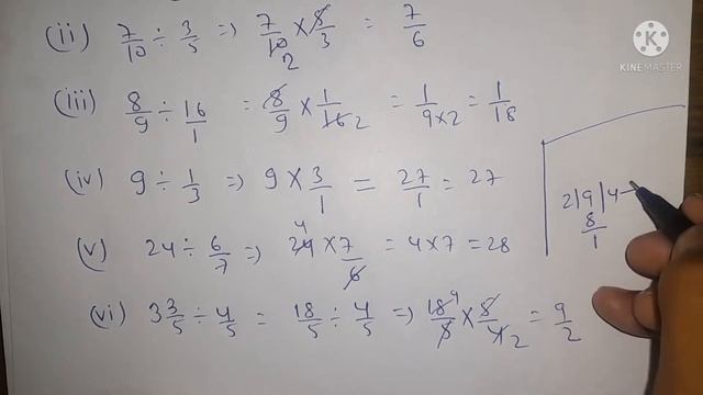 Simplify the fractions 4/7 ÷ 9/14 2) 7/10 ÷ 3/53) 8/9 ÷ 16 4) 9 ÷ 1/3 5) 24 ÷ 6/7 смотреть онлайн