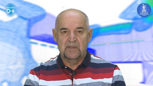 ВГУЭС. NAUKA 0+. "Научно-популярная физика", лекция Шавлюгина А.И., кандидата физ.-мат. наук смотреть онлайн