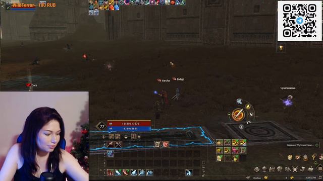 Последний стрим в этом году lineage 2 essence л2 смотреть онлайн