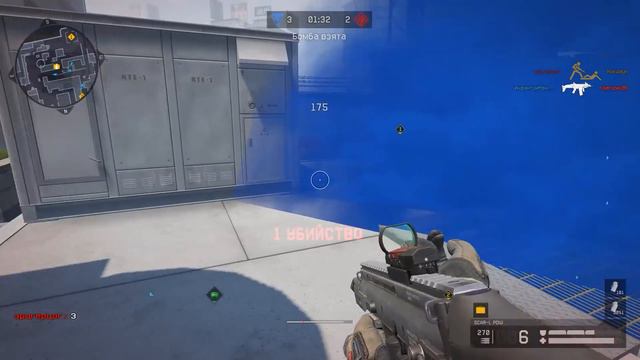 WarFace ► ЖЕСТКИЙ ПОДПИСЧИК ► СОЛО РМ ►SCAR-L PDW