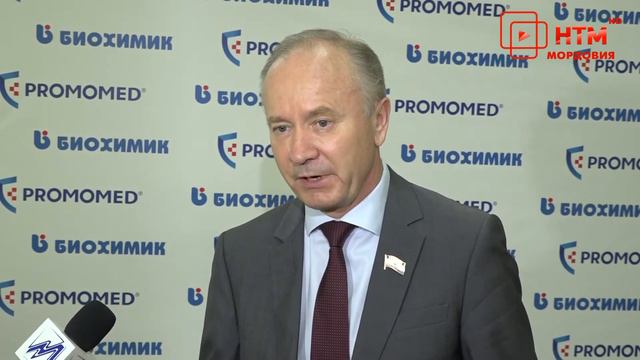 День «Биохимика» в МГУ смотреть онлайн