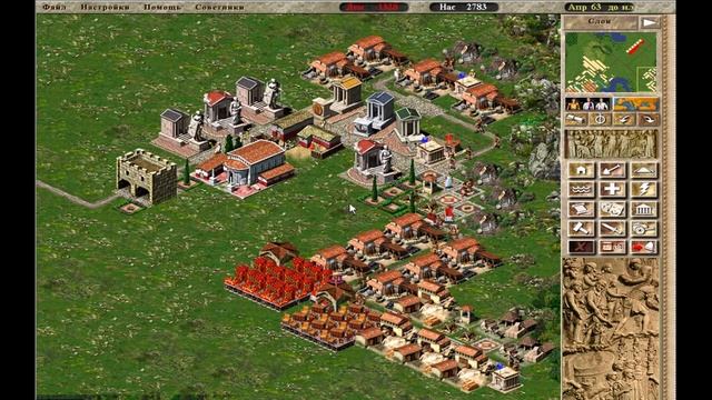 Caesar III. Полное прохождение. Миссия 8a. Военная. Лютеция смотреть онлайн